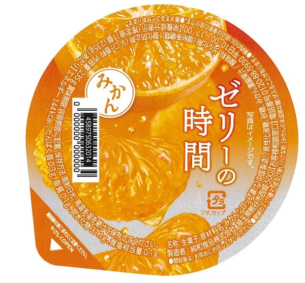 純和食品 ゼリーの時間 みかん 235gx12個