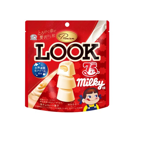 不二家 プレミアムルック(ミルキー味)パウチ 40gx6袋