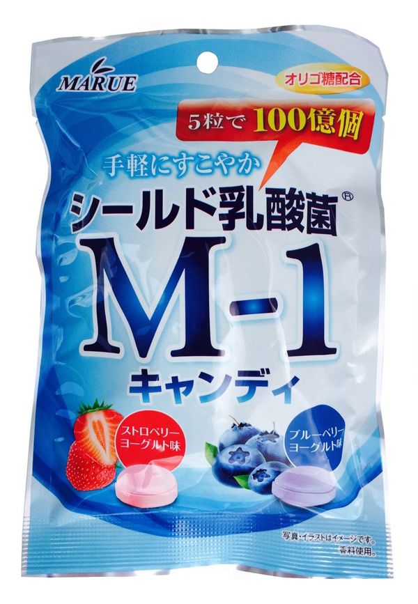商品画像