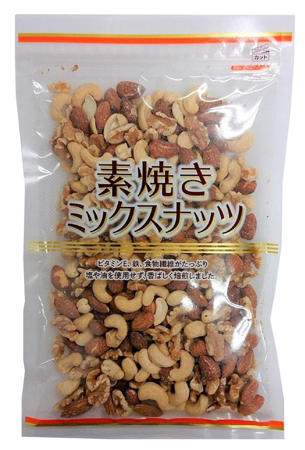 商品画像