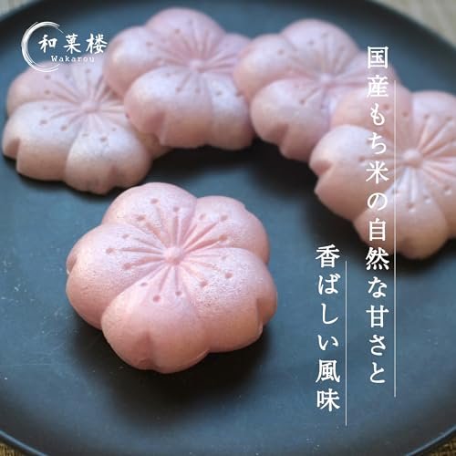 和菓楼 桜もなかの皮業務用16枚x10袋 (160枚入) zozo-10085671 zo- サンプル画像3