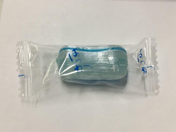 マルエ製菓 はっか飴 80gx12袋 zozo-10085707 zo- サンプル画像3