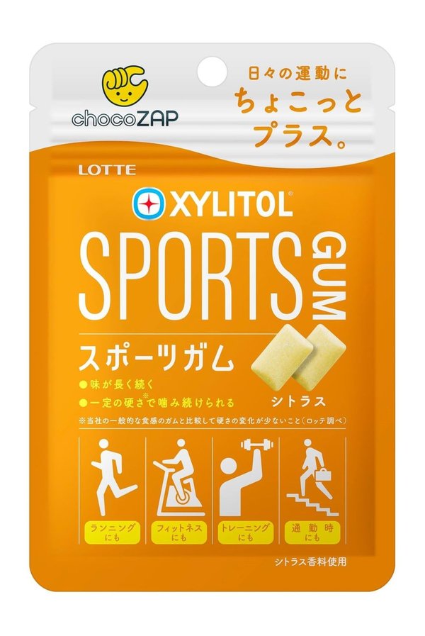 ロッテ キシリトール スポーツガム(シトラス) 21gx10個