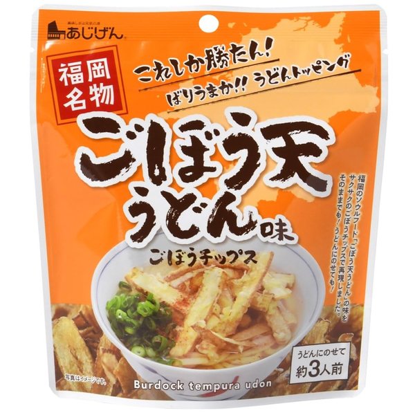 乐天商城 - 味源 ごぼう天チップス 40gx5個
