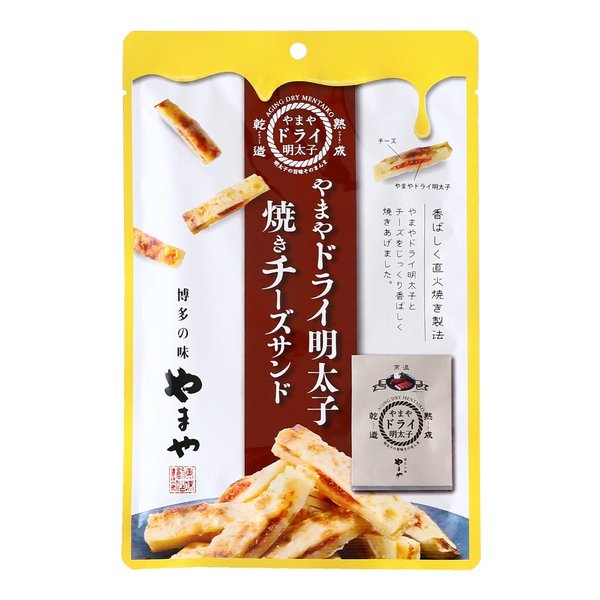 乐天商城 - やまや ドライ明太子 焼きチーズサンド 40gx3袋