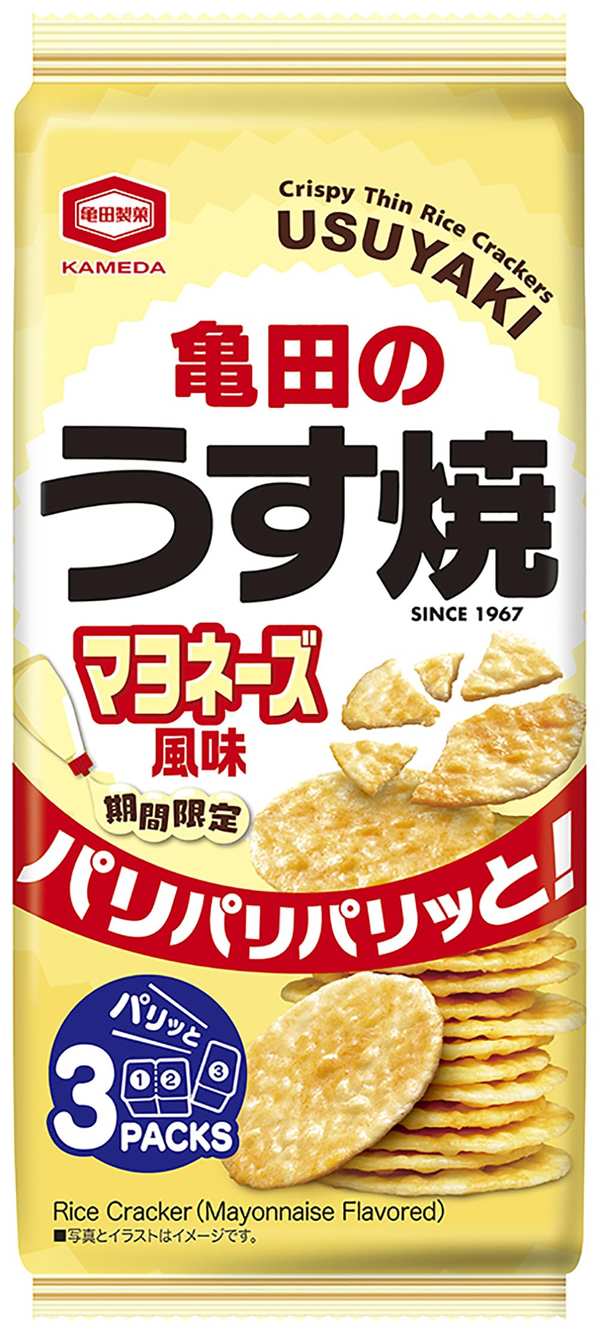 亀田製菓 亀田のうす焼マヨネーズ風味 70gx12袋