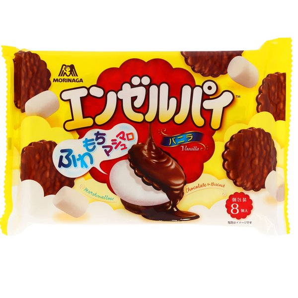 楽天市場】エンゼルパイ 送料無料の通販