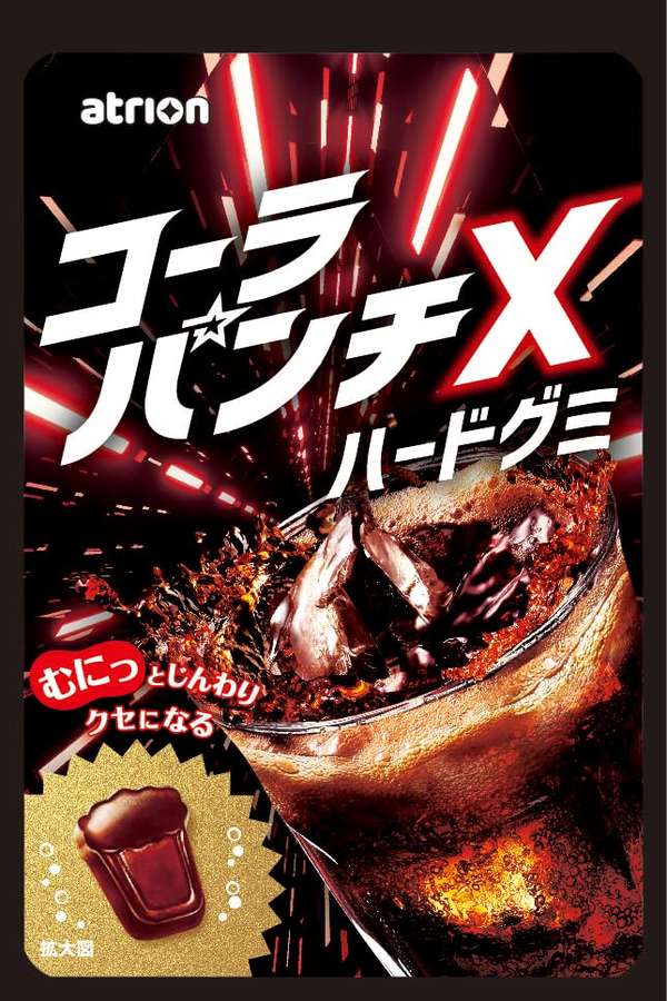 乐天商城 - アトリオン製菓 コーラパンチXハードグミ 50gx10袋
