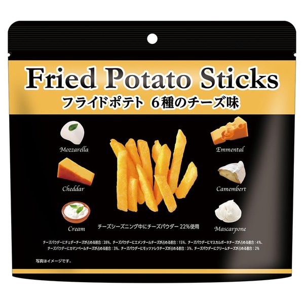 スイートボックス フライドポテト 6種のチーズ味105gx5個