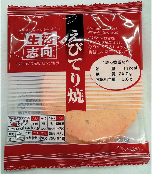 生活志向 えびてり焼 6枚入 x16袋