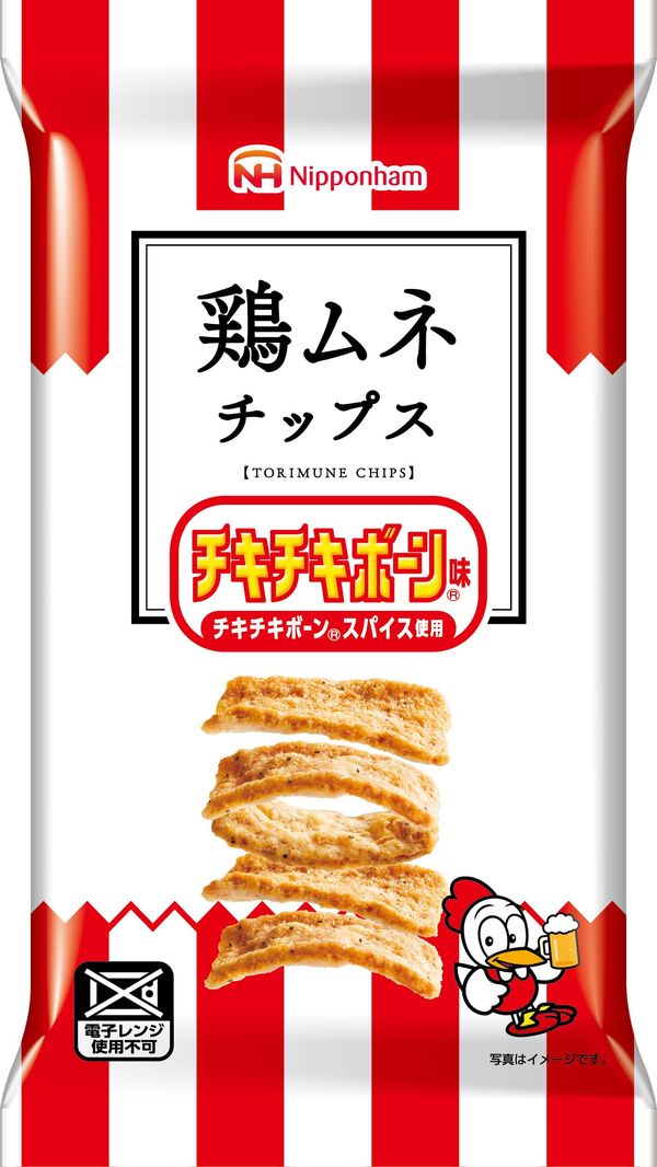 Rakuten - 日本ハム 鶏ムネチップス チキチキボーン味 27gx10袋