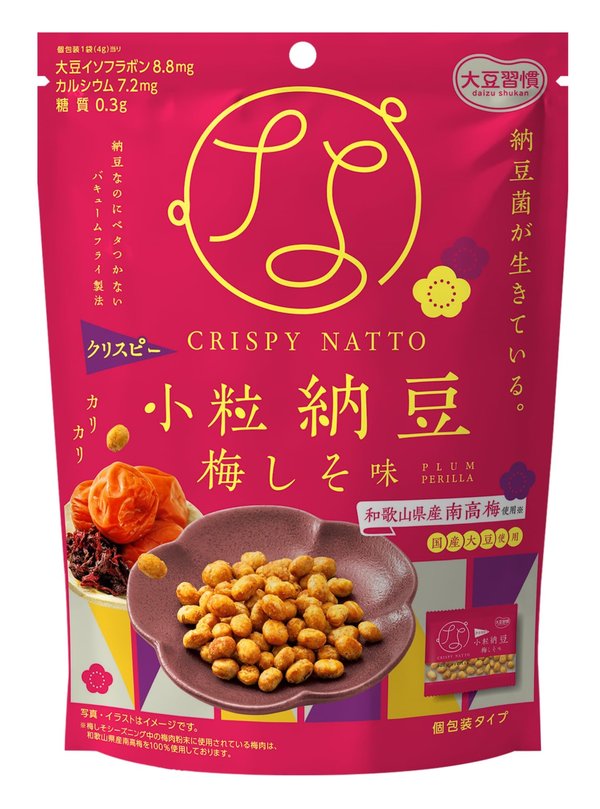 MD 大豆習慣 クリスピー小粒納豆 梅しそ味 8袋x4袋