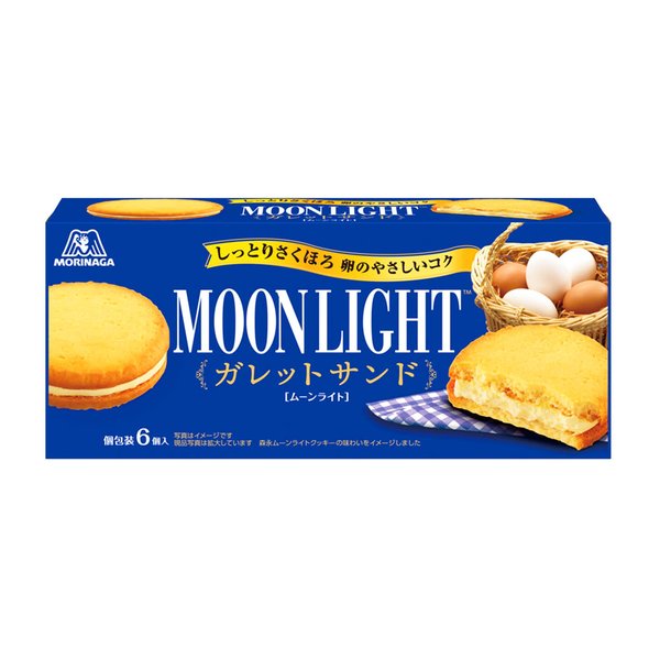商品画像