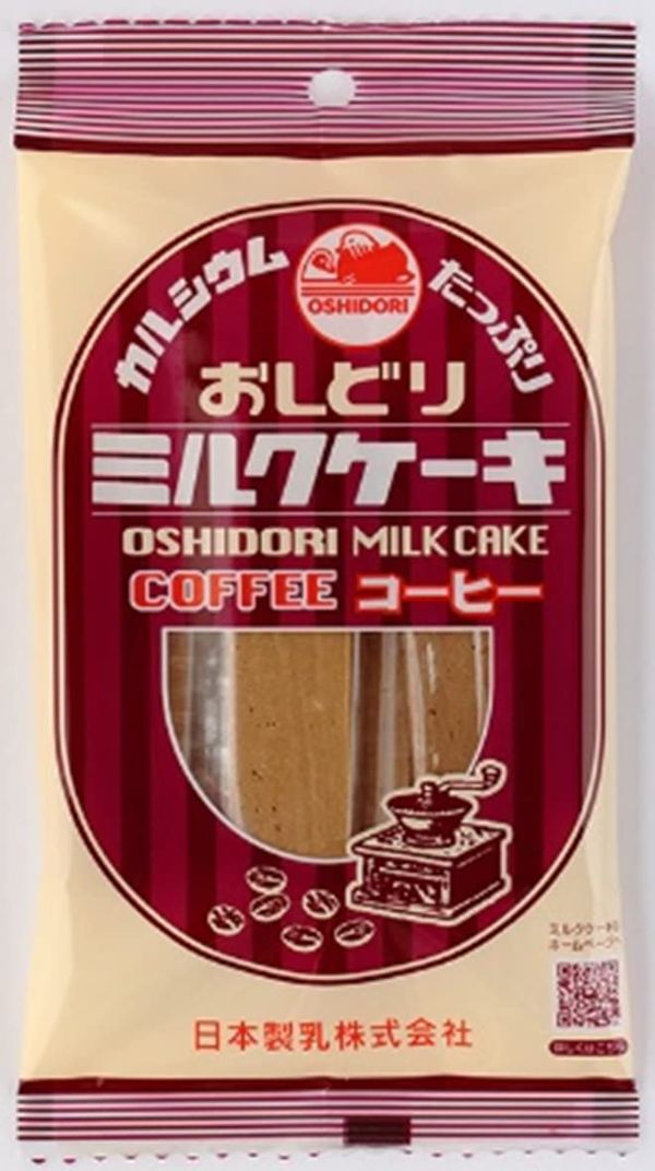 日本製乳 おしどりミルクケーキ コーヒー 8本x10袋