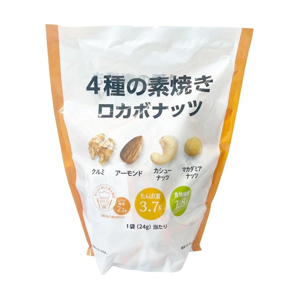 Rakuten - 4種の素焼き ロカボナッツ 24gx28p