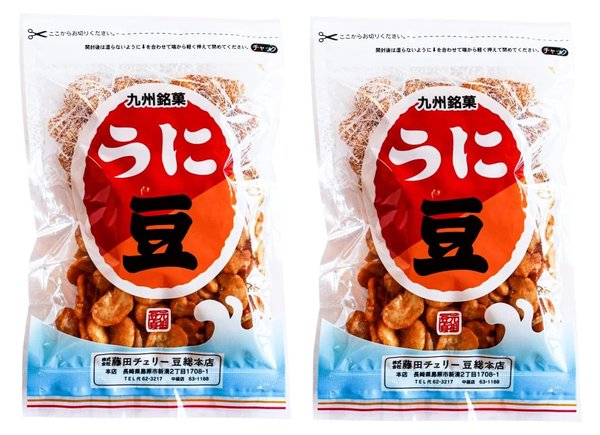 Rakuten - 藤田チェリー豆総本店 うに豆 75g x 2