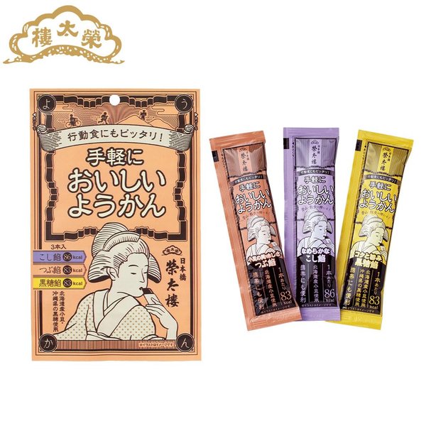 サンプル画像2