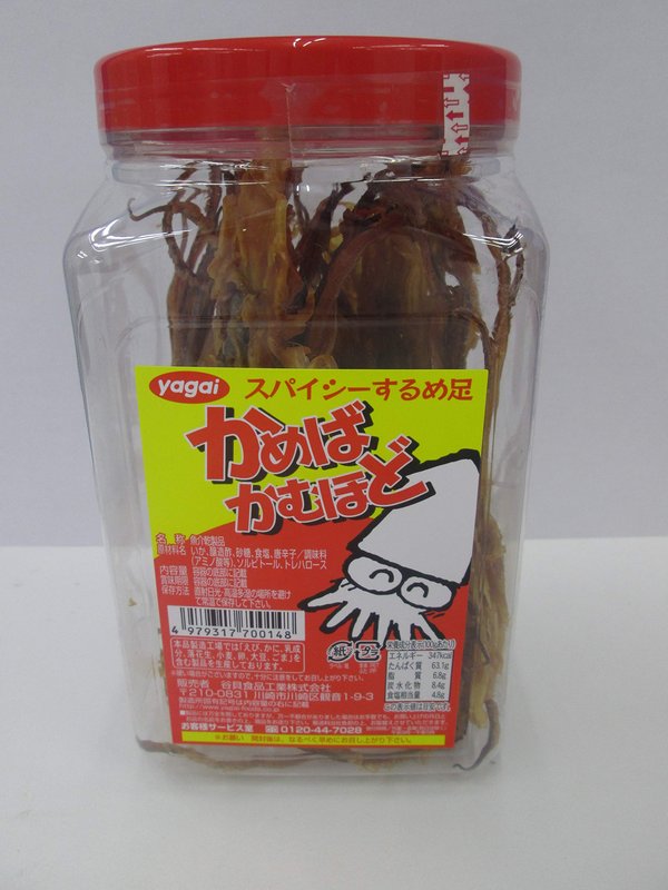 谷貝食品 かめばかむほど 90g