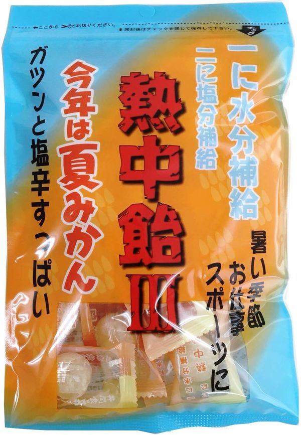 Rakuten - 井関食品 熱中飴III夏みかん 100g x10袋