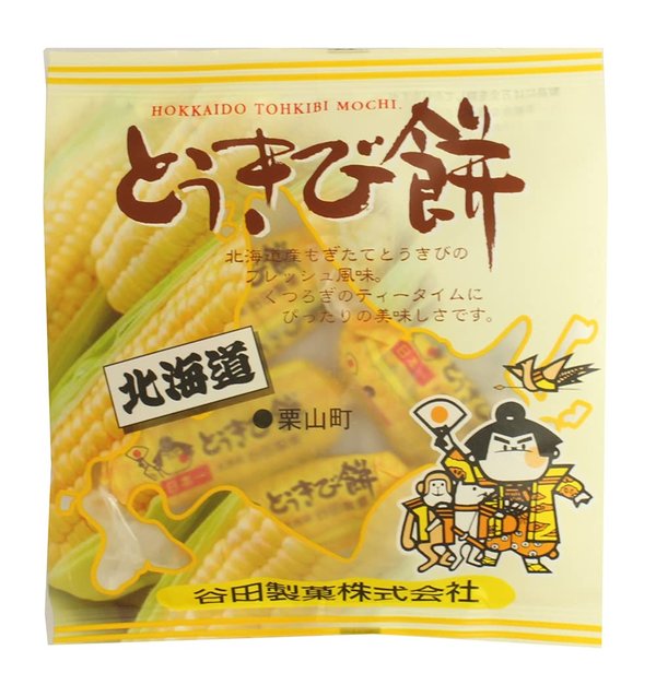 Rakuten - 谷田製菓 とうきび餅 98gx6袋