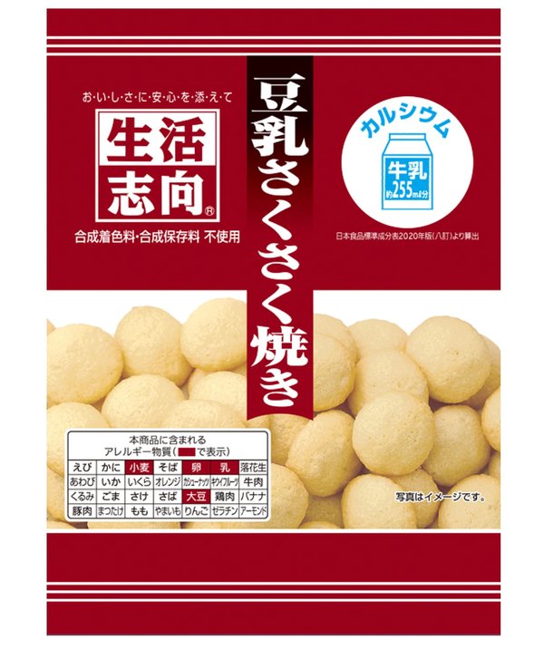 樂天商城 - 生活志向 豆乳さくさく焼き 50g x16個
