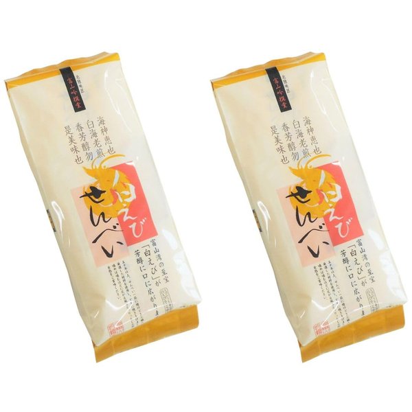 シンエツ 富山吟撰堂 白えびせんべい (袋) 13枚x2個 煎餅 菓子 お茶うけ おやつ お土産