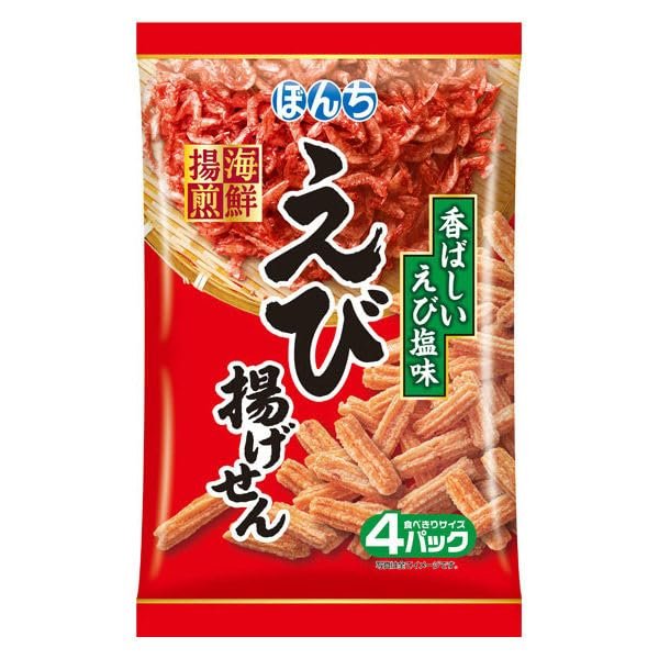 ぼんち 海鮮揚煎えび揚げせん 64gx12袋 zozo-10086765 zo- サンプル画像2
