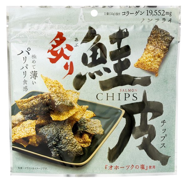 MD 炙り鮭皮チップス 32gx4袋