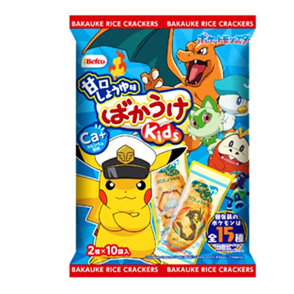 栗山米菓 ばかうけKids 甘口しょうゆ味(ポケモン) 20枚x12袋