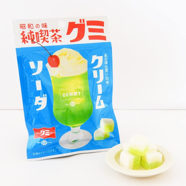 アイデアパッケージ 純喫茶グミ クリームソーダ味40gx10袋 zozo-10086613 zo- サンプル画像3