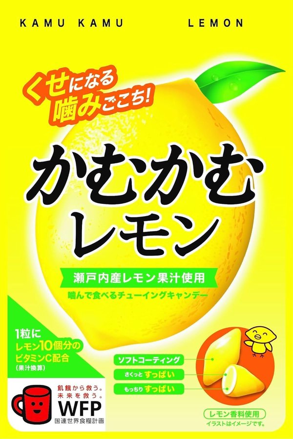 かむかむレモン 袋 30g x10袋