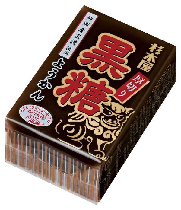杉本屋製菓 厚切羊羹黒糖 150gx20個