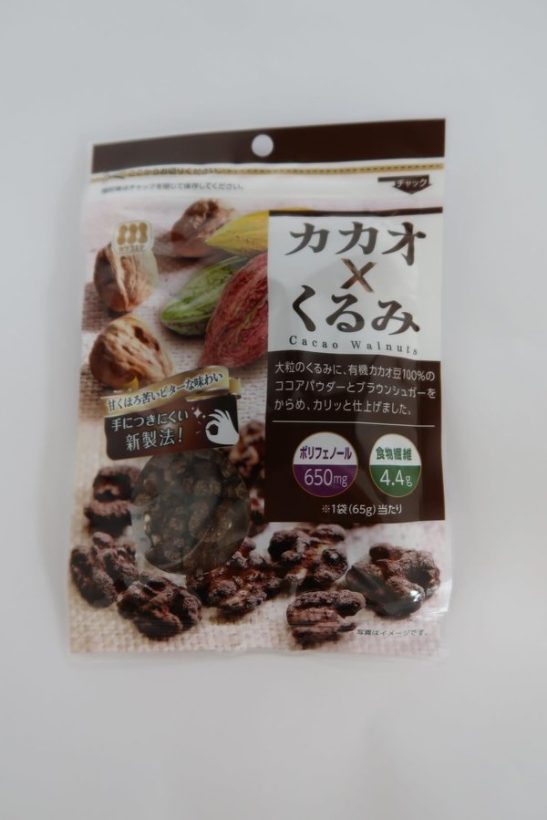 川越屋 カカオくるみ 65g x12個
