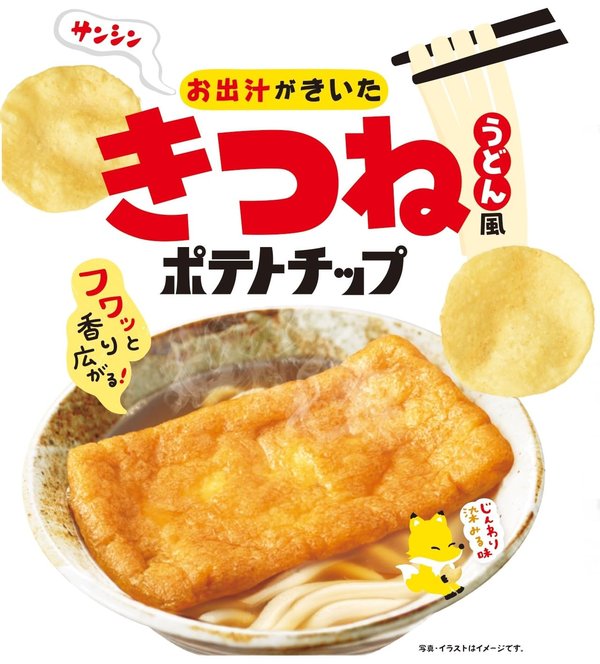三真 きつねうどん風ポテトチップ 40gx12個