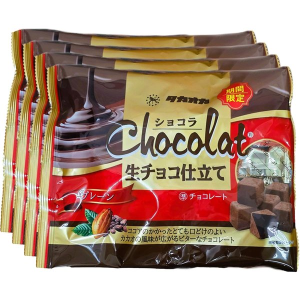 高岡食品工業 ショコラ生チョコ仕立てプレーン 125gx4袋