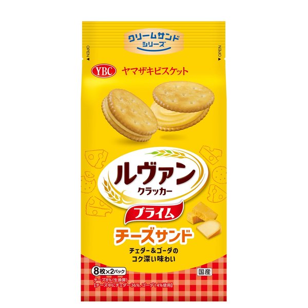 ヤマザキビスケット ルヴァンプライムチーズサンド 16枚x12袋