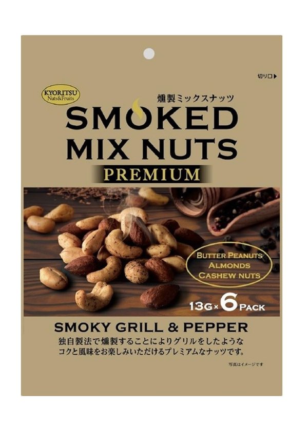 乐天商城 - 共立食品 燻製ミックスナッツ スモーキーグリル&ペッパー6P 78g(13gx6袋)x6袋