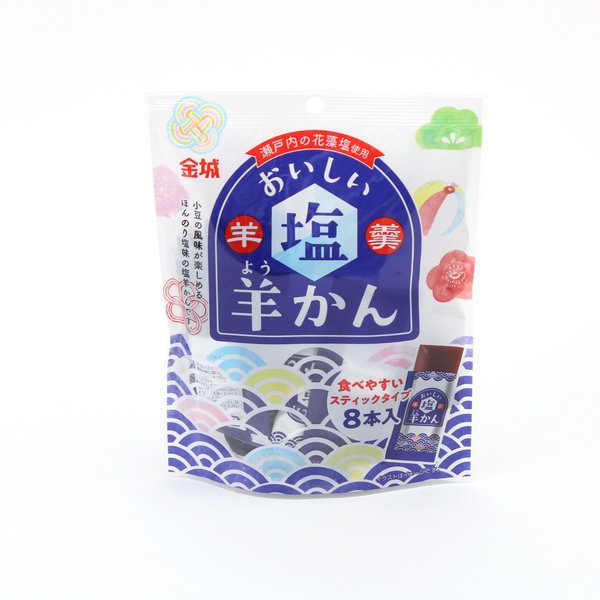 金城製菓 おいしい塩ようかん 8本入x10袋