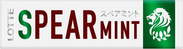 ロッテ スペアミントガム 9枚x15個