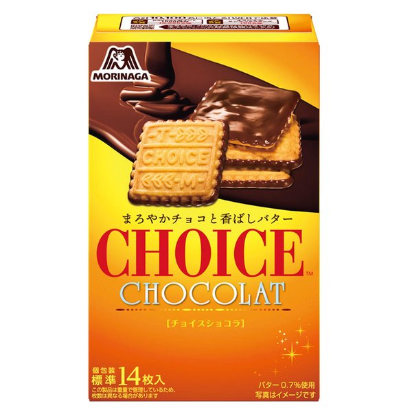 Rakuten - 森永製菓 チョイスショコラ 91gx5個
