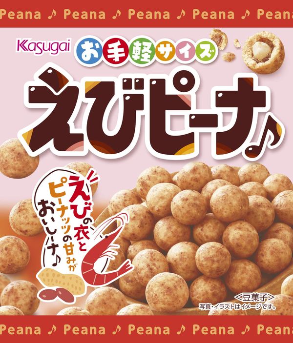 樂天商城 - 春日井製菓 エコノミーえびピーナ 47gx12袋