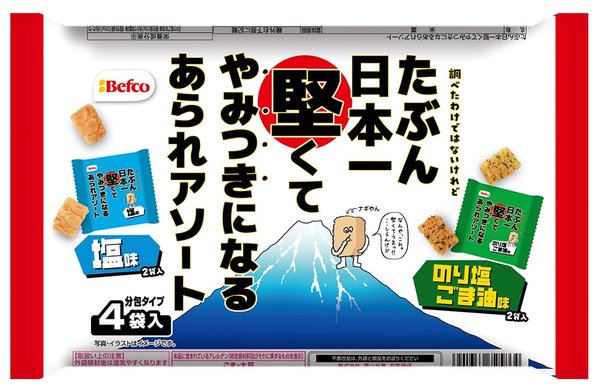 Rakuten - 栗山米菓 たぶん日本一堅くてやみつきになるあられアソート 88gx12袋
