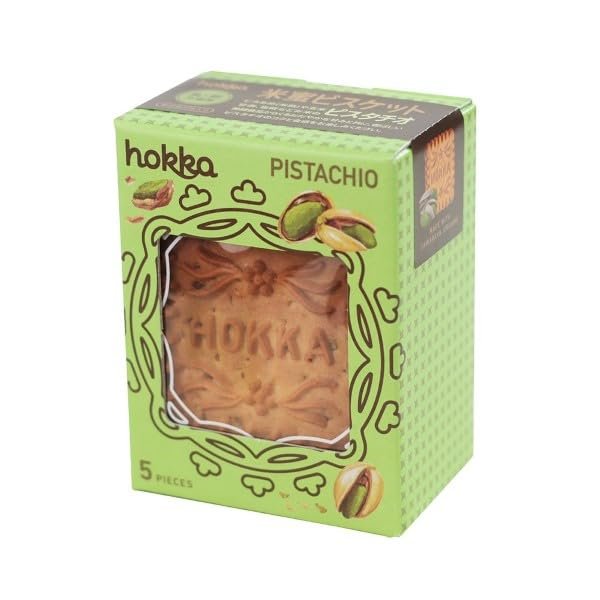 Rakuten - 北陸製菓 hokka 米蜜ビスケットピスタチオ 5枚x12個