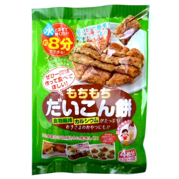 Rakuten - トーノー だいこん餅 53gx4 袋x2個