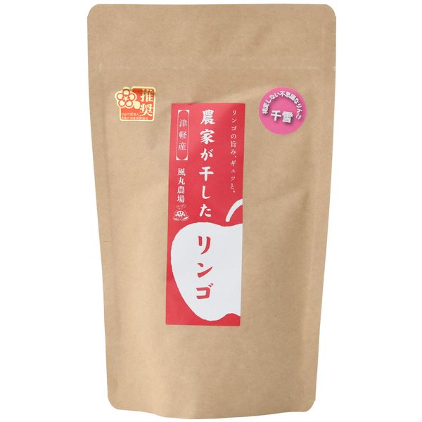 Rakuten - 白神アグリサービス 青森 りんご 農家が干したリンゴ 千雪 70g