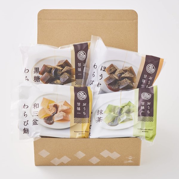 文の助茶屋 おうち甘味 わらび餅 4種詰合せ(和三盆・抹茶・ほうじ茶・黒糖)(205gx4個)