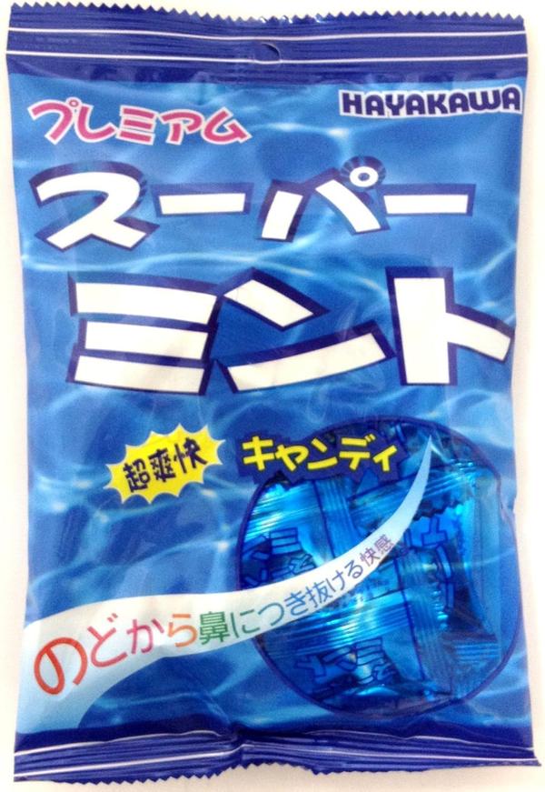 乐天商城 - 早川製菓 プレミアムスーパーミント 60gx20袋