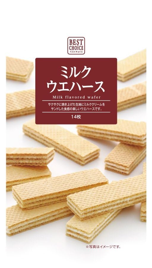 乐天商城 - 三浦製菓 BEST CHOICE(ベストチョイス) ミルクウエハース 14枚x15袋