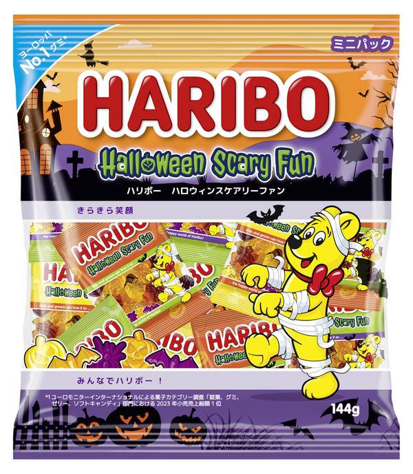 季節ハリボー ハロウィンスケアリーファン144g x4袋