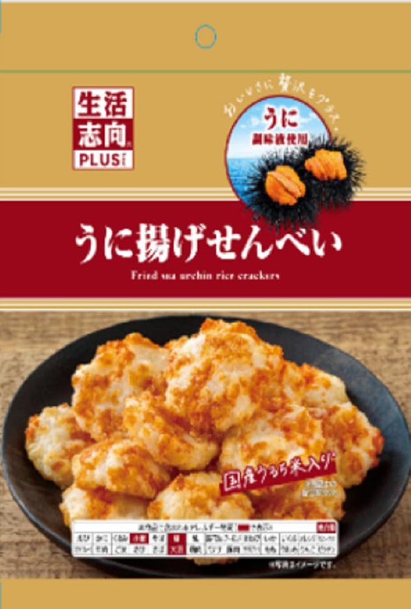 生活志向PLUS うに揚げせんべい 45g x16袋